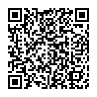 qrcode:https://webmail.info241.com/femme-active-24-avec-berangere-minang-ancienne-internationale,10328