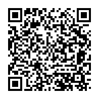 qrcode:https://webmail.info241.com/climat-1-3-de-la-population-mondiale-vivra-dans-des-zones,7899