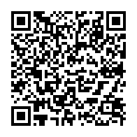 qrcode:https://webmail.info241.com/des-obseques-a-l-americaine-pour-le-patriarche-marcel-eloi,5559