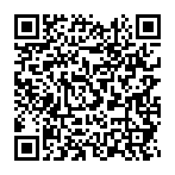 qrcode:https://webmail.info241.com/dialogue-national-inclusif-eveil-souhaite-porter-la-voix-des,8812