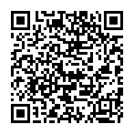 qrcode:https://webmail.info241.com/81-ckilsenpensent-ali-bongo-et-sa-victoire-presumee-a-la,9050
