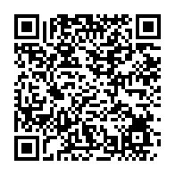 qrcode:https://webmail.info241.com/les-laconiques-et-sinceres-excuses-de-max-anicet-koumba-au,6329
