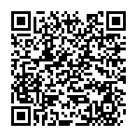 qrcode:https://webmail.info241.com/coronavirus-le-bilan-epidemiologique-du-gabon-au-6-avril-2022,1290