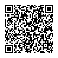 qrcode:https://webmail.info241.com/l-onep-met-fin-a-son-mouvement-de-greve-apres-quatre-jours-de,10036