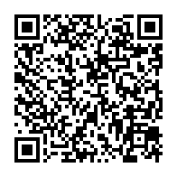 qrcode:https://webmail.info241.com/le-maroc-adopte-l-accord-de-creation-de-la-zone-de-libre-echange,4227