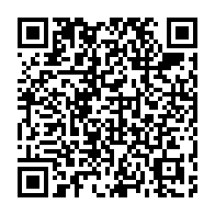 qrcode:https://webmail.info241.com/les-equipes-et-les-athletes-africains-a-suivre-aux-jeux,9280