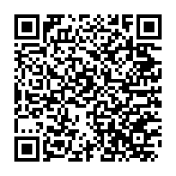 qrcode:https://webmail.info241.com/l-union-nationale-ouvre-son-2e-congres-sur-fond-de-tensions,5541