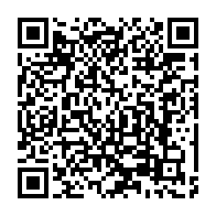 qrcode:https://webmail.info241.com/meurtre-de-dina-en-turquie-le-principal-suspect-mis-aux-arrets,7788