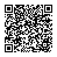 qrcode:https://webmail.info241.com/etats-unis-pour-faire-des-economies-trump-va-payer-les-migrants,2391