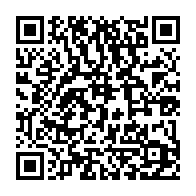 qrcode:https://webmail.info241.com/prix-decouvertes-rfi-2023-la-chanteuse-gabonaise-espoir-la,8431
