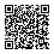 qrcode:https://webmail.info241.com/bonus-sans-depot-comment-et-ou-l-obtenir,10376