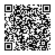 qrcode:https://webmail.info241.com/coronavirus-les-deputes-ramenent-a-15-jours-la-duree-de-l-etat-d,5420