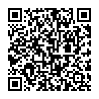 qrcode:https://webmail.info241.com/le-gouvernement-gabonais-accuse-rfi-et-france24-d-etre-trop,8169