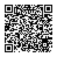 qrcode:https://webmail.info241.com/les-pouvoirs-de-l-assemblee-nationale-gabonaise-officiellement,3649