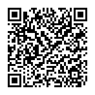 qrcode:https://webmail.info241.com/election-presidentielle-2016-les-machinations-du-systeme-pdg,646