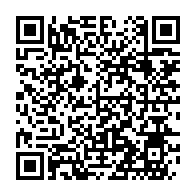 qrcode:https://webmail.info241.com/les-nouveaux-ministres-d-ali-bongo-devront-preter-serment-devant,3605
