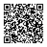 qrcode:https://webmail.info241.com/presidentielle-2025-les-observateurs-pries-de-se-faire-connaitre,10099