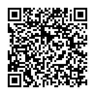 qrcode:https://webmail.info241.com/bepc-2025-plus-de-40-000-candidats-sur-la-ligne-de-depart-au,10489