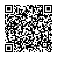 qrcode:https://webmail.info241.com/covid-19-ali-bongo-promet-la-fin-de-certaines-mesures,6500