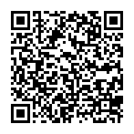 qrcode:https://webmail.info241.com/l-avocat-anges-kevin-nzigou-scrute-le-fleau-de-la-corruption-au,3201