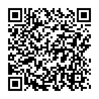 qrcode:https://webmail.info241.com/projet-de-report-de-l-election-presidentielle-du-gabon-en-2017,305