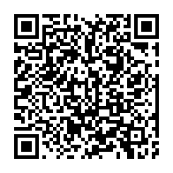 qrcode:https://webmail.info241.com/etudiant-gabonais-tue-au-senegal-l-enquete-toujours-au-point,7821