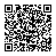 qrcode:https://webmail.info241.com/7-mois-apres-son-depart-didier-ibrahim-ndong-veut-revenir-aupres,9183