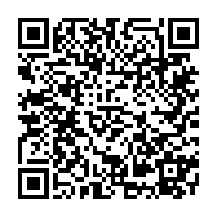 qrcode:https://webmail.info241.com/presidentielle-2025-ejecte-de-la-course-jean-remy-yama-accuse-la,10139