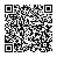 qrcode:https://webmail.info241.com/ali-bongo-un-nouveau-retour-en-catimini-apres-un-long-sejour-a-l,4664