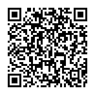 qrcode:https://webmail.info241.com/port-gentil-apres-avoir-ete-malmene-fefe-onanga-renouvele-son,7628