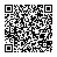 qrcode:https://webmail.info241.com/port-gentil-3-ans-de-prison-pour-deux-ados-reconvertis-dans-le,10516