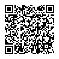 qrcode:https://webmail.info241.com/fetes-tournantes-l-union-nationale-affirme-son-soutien-a-jean,333