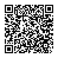 qrcode:https://webmail.info241.com/6-mineurs-ecopent-de-5-ans-de-prison-a-port-gentil-pour-vols,10507