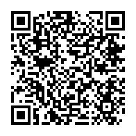 qrcode:https://webmail.info241.com/pour-avoir-viole-le-couvre-feu-un-gabonais-de-30-ans-tabasse-par,8361