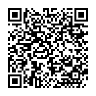 qrcode:https://webmail.info241.com/elections-partielles-du-juin-le-pdg-concede-4-sieges-de-deputes,1948
