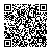 qrcode:https://webmail.info241.com/la-cnamgs-reduit-de-pres-de-30-sa-liste-de-medicaments,9925