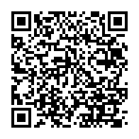 qrcode:https://webmail.info241.com/yves-fernand-manfoumbi-aurait-empoche-13-millions-d-accrombessi,3402