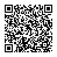 qrcode:https://webmail.info241.com/rentree-de-l-un-paulette-missambo-appelle-a-l-unite-de-l,7432