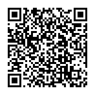 qrcode:https://webmail.info241.com/le-gabon-convoite-un-siege-de-membre-au-conseil-des-droits-de-l,5434