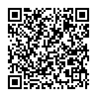 qrcode:https://webmail.info241.com/coup-de-liberation-un-an-apres-daniel-mengara-accuse-oligui-de,9365