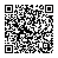qrcode:https://webmail.info241.com/legislatives-locales-2018-170-requetes-sur-la-table-de-la-cour,3882