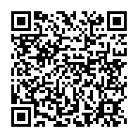 qrcode:https://webmail.info241.com/cop27-vers-la-creation-d-un-fonds-pour-compenser-les-pertes-des,7406