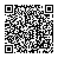 qrcode:https://webmail.info241.com/ali-bongo-intimide-les-centrales-syndicales-en-utilisant-les,858