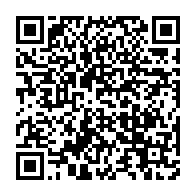qrcode:https://webmail.info241.com/candidat-consensuel-de-l-opposition-integralite-de-la,8142