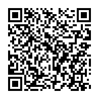 qrcode:https://webmail.info241.com/ali-bongo-se-debarrasse-de-239-personnes-en-trop-a-la-presidence,3725
