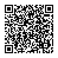 qrcode:https://webmail.info241.com/un-second-conseil-interministeriel-en-l-espace-de-deux-jours-a,109