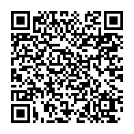 qrcode:https://webmail.info241.com/13-etudiants-gabonais-arretes-au-senegal-enfin-libres-apres-6,5143