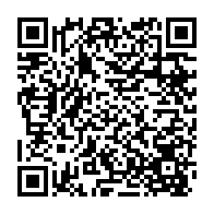 qrcode:https://webmail.info241.com/tourisme-regis-immongault-inspecte-les-installations-hotelieres,153