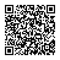 qrcode:https://webmail.info241.com/une-nouvelle-station-de-pompage-d-eau-pour-tordre-le-cou-au,10510