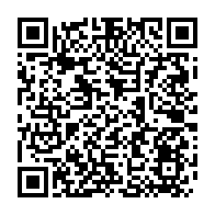 qrcode:https://webmail.info241.com/la-fibre-terrestre-se-trouve-a-la-base-de-tous-les-goulets-d,3641